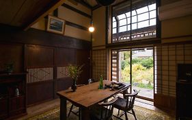 Noka Minshuku Sanzen